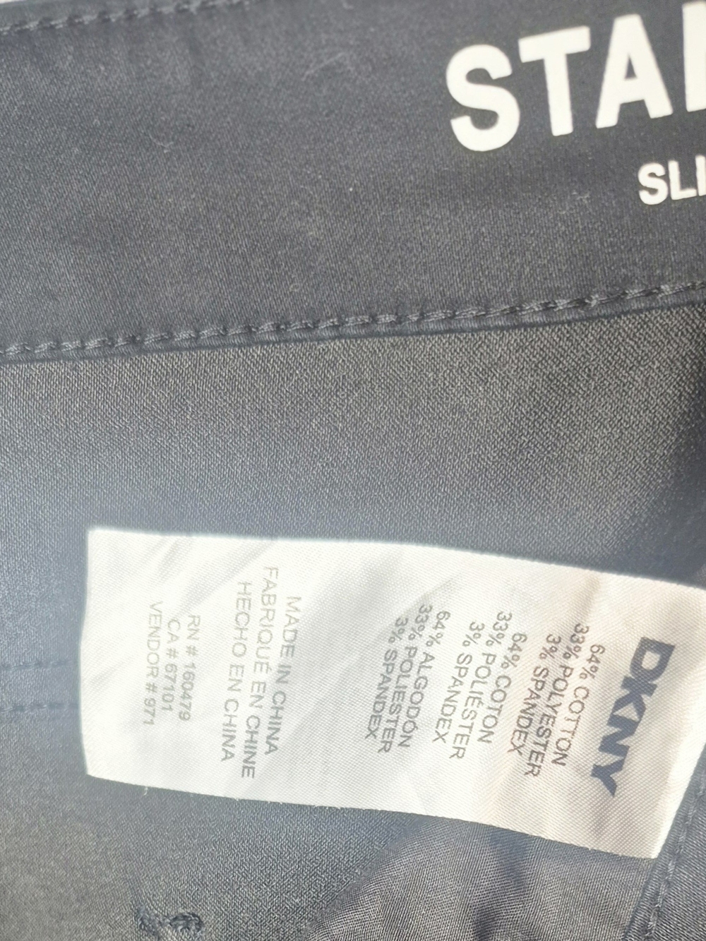 Jeans - Picture 6 of 7